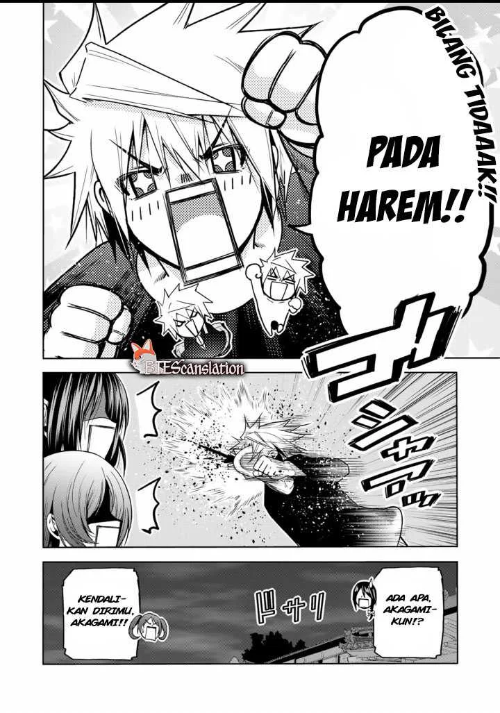 Temple: No one can live on loneliness Chapter 65 Gambar 5