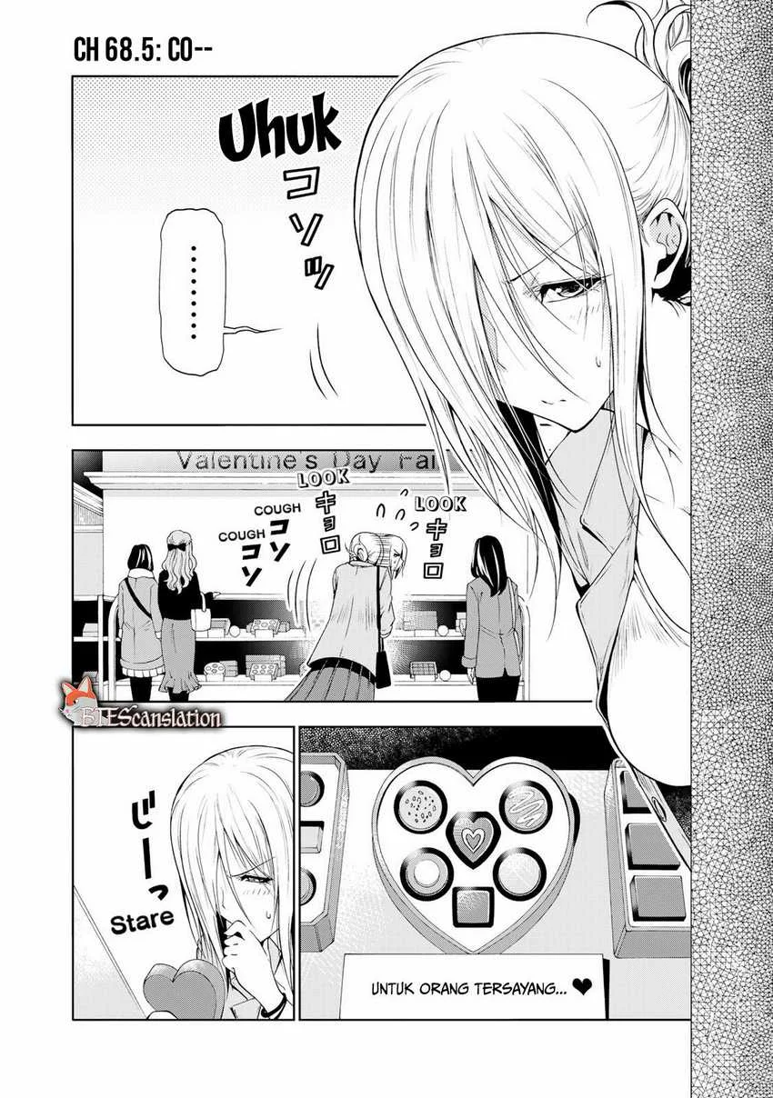 Temple: No one can live on loneliness Chapter 68.5 Gambar 3