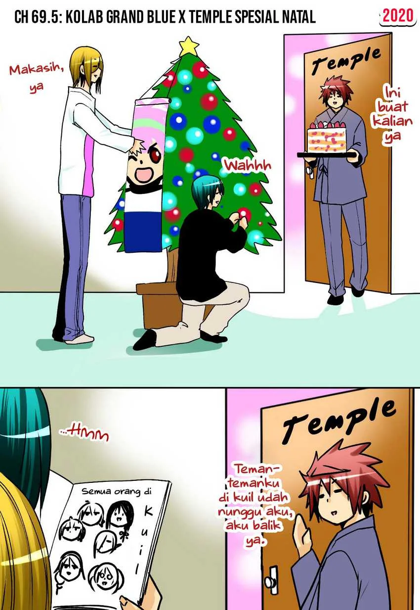 Manga Temple: No one can live on loneliness Chapter 69.5 gambar 2