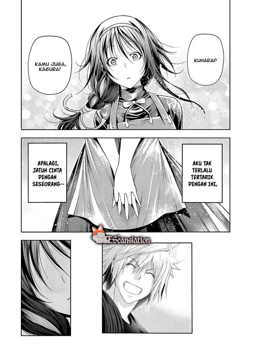 Temple: No one can live on loneliness Chapter 69 Gambar 16