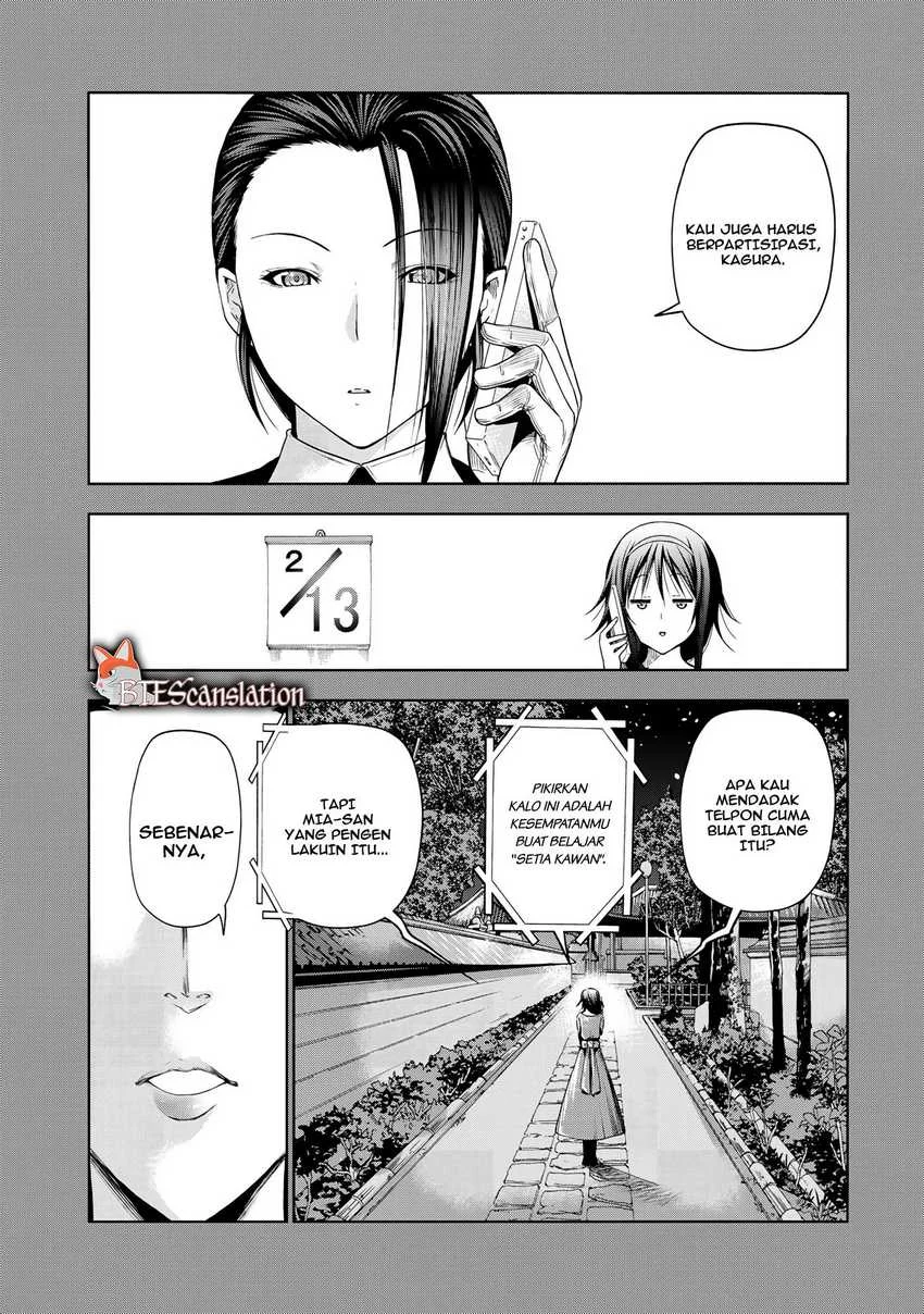 Temple: No one can live on loneliness Chapter 69 Gambar 3