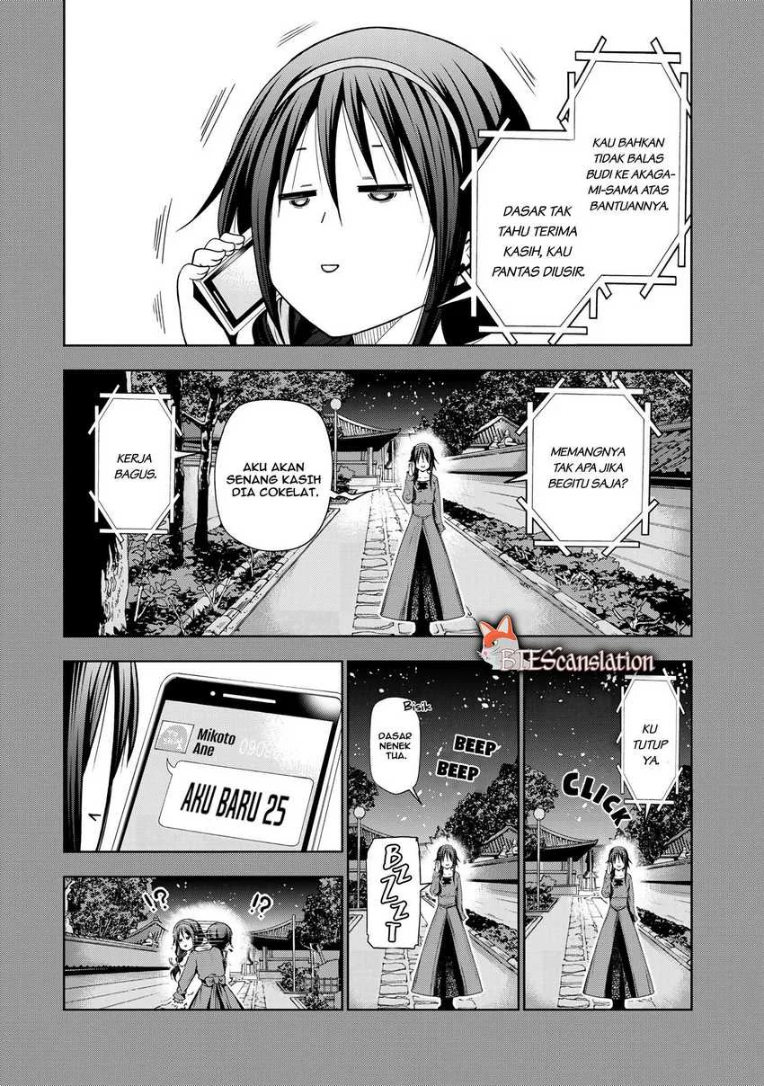 Temple: No one can live on loneliness Chapter 69 Gambar 4