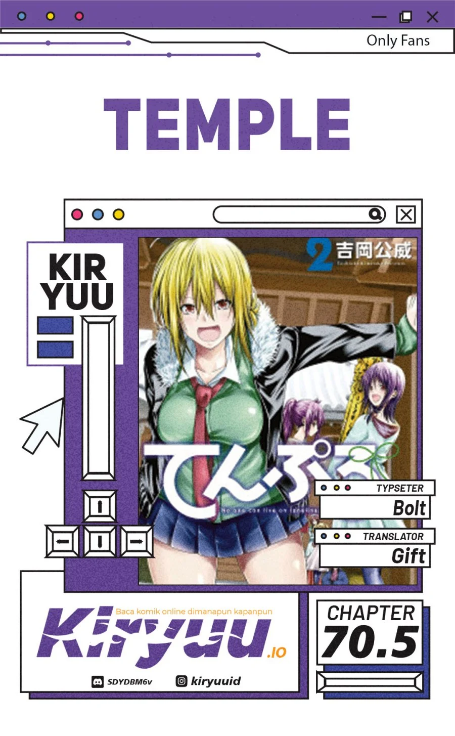 Komik Temple: No one can live on loneliness Chapter 70.5 gambar 1