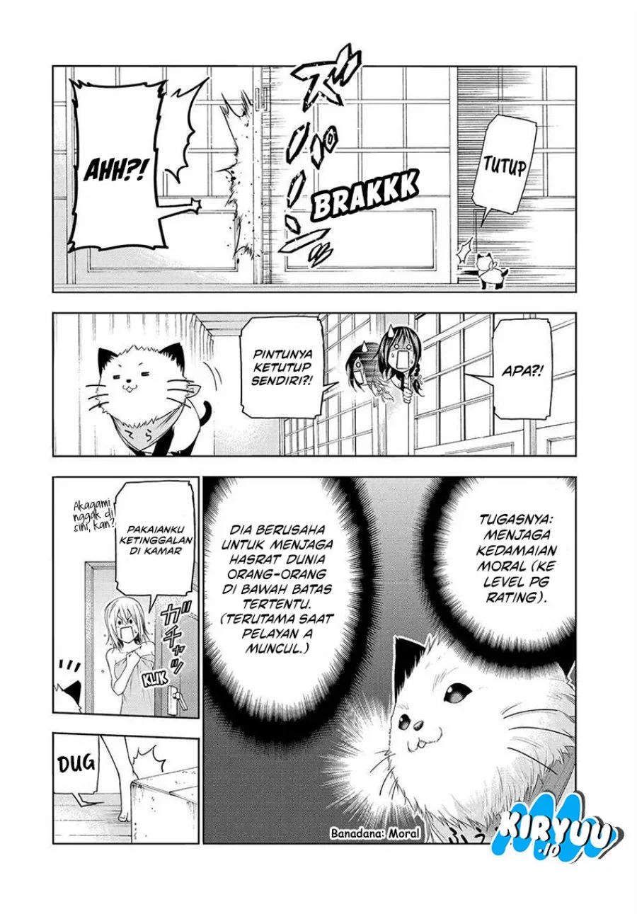 Manga Temple: No one can live on loneliness Chapter 70.5 gambar 2