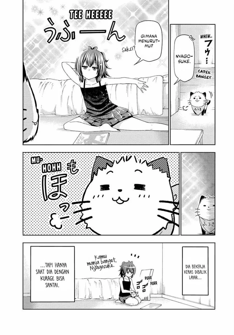 Temple: No one can live on loneliness Chapter 70.5 Gambar 5