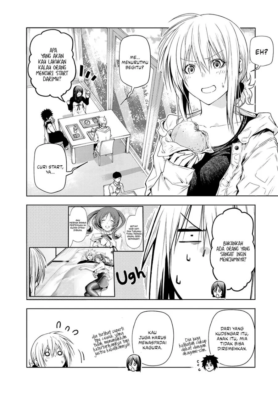 Temple: No one can live on loneliness Chapter 70 Gambar 3