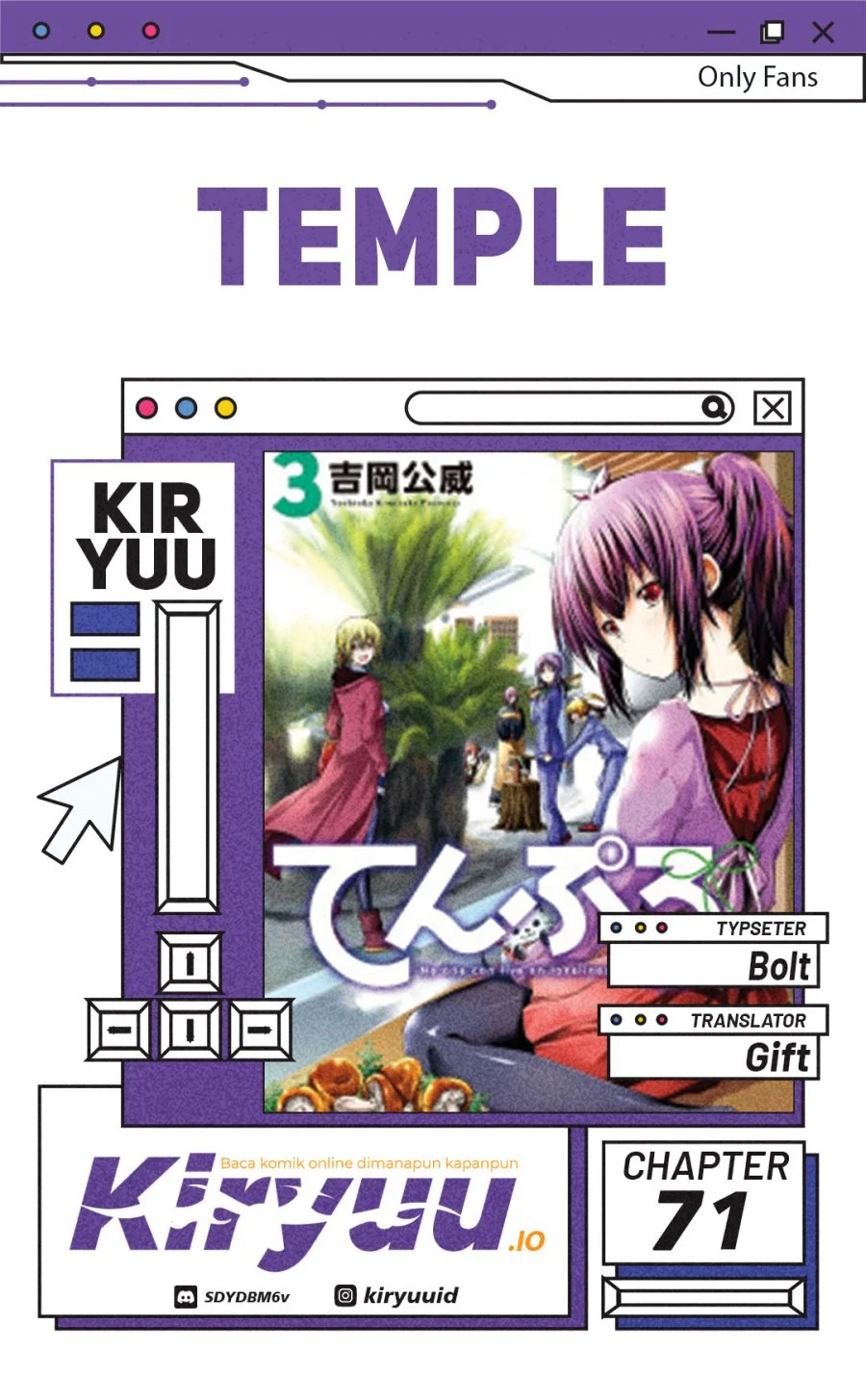 Komik Temple: No one can live on loneliness Chapter 71 gambar 1