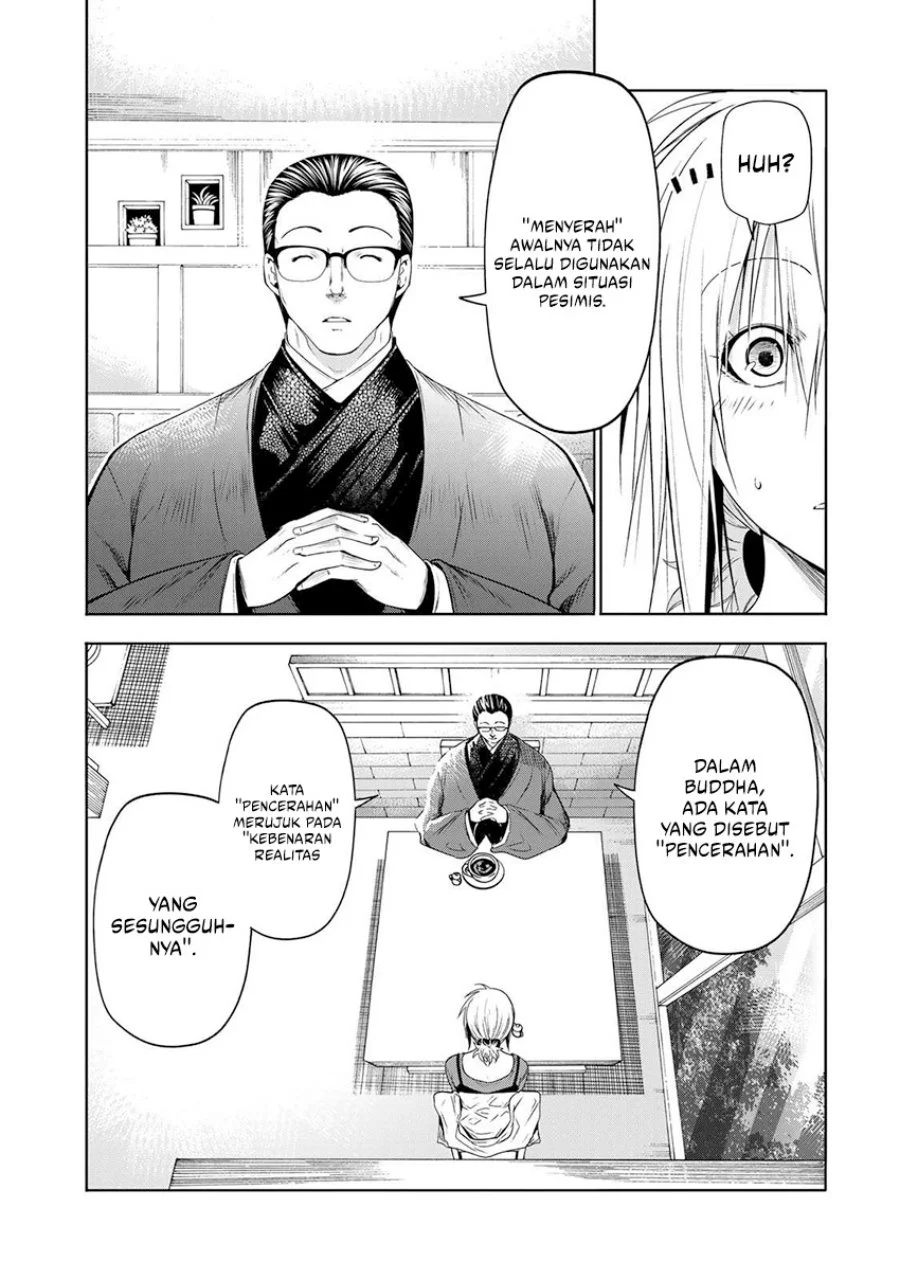 Temple: No one can live on loneliness Chapter 71 Gambar 13