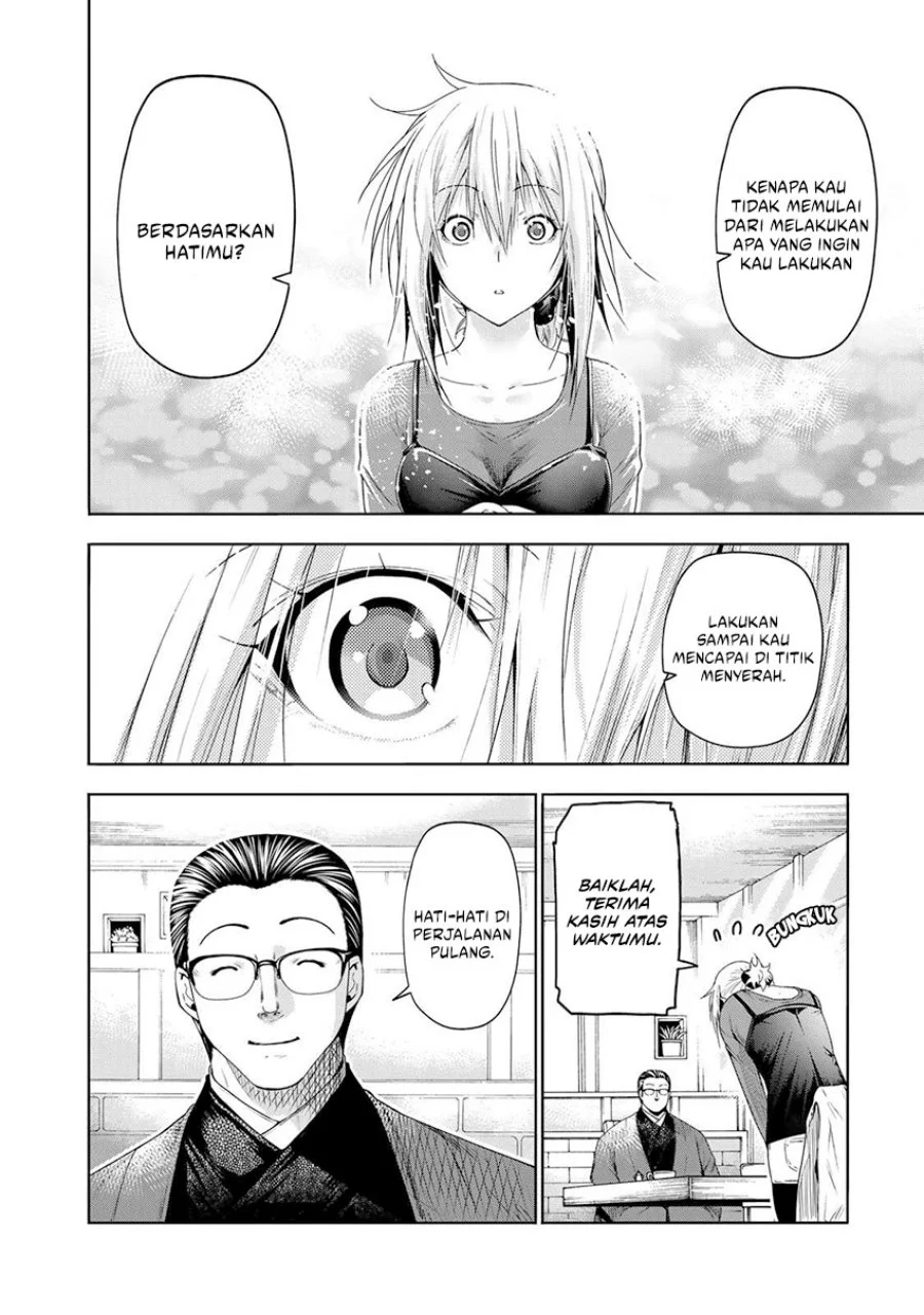 Temple: No one can live on loneliness Chapter 71 Gambar 15