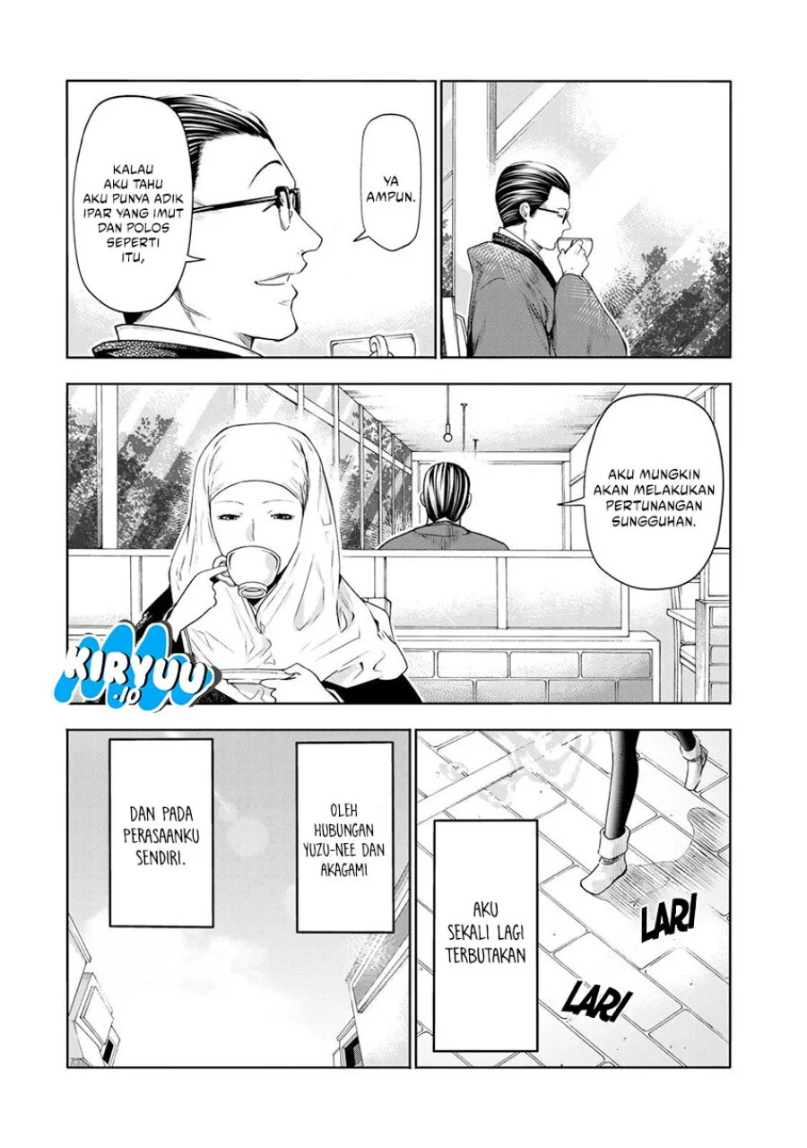 Temple: No one can live on loneliness Chapter 71 Gambar 16