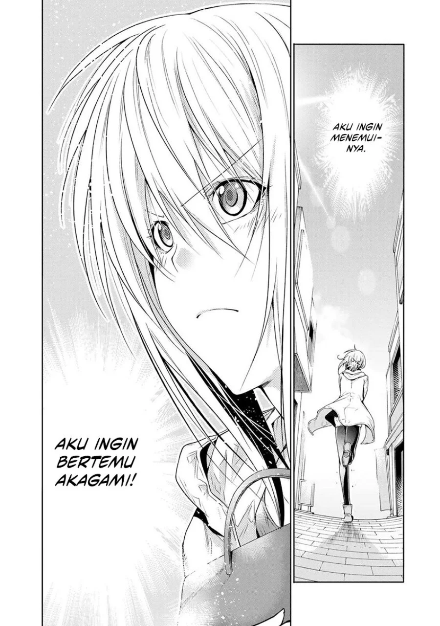 Temple: No one can live on loneliness Chapter 71 Gambar 17