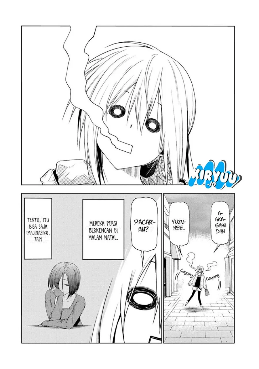Manga Temple: No one can live on loneliness Chapter 71 gambar 2