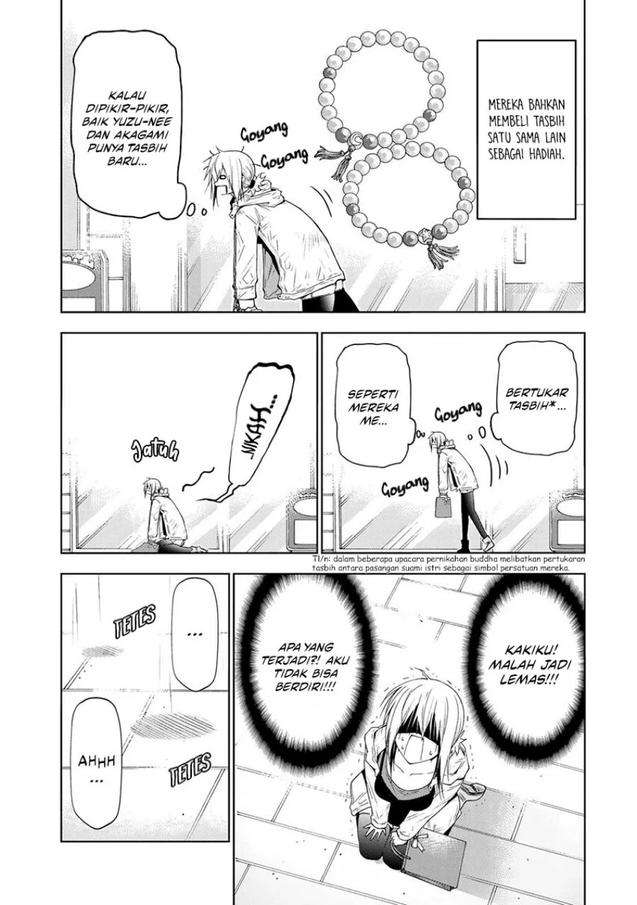 Temple: No one can live on loneliness Chapter 71 Gambar 3