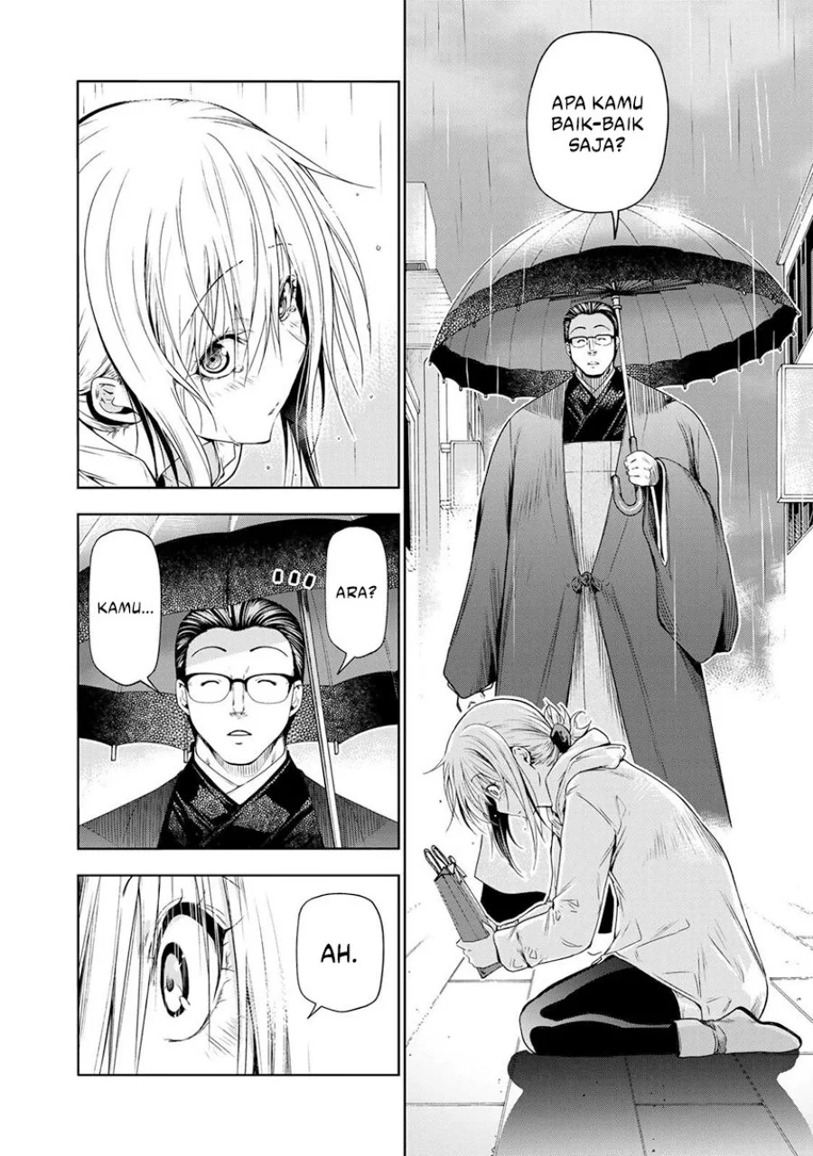 Temple: No one can live on loneliness Chapter 71 Gambar 5