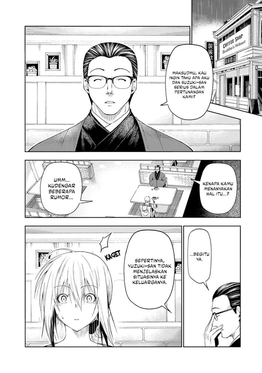 Temple: No one can live on loneliness Chapter 71 Gambar 7