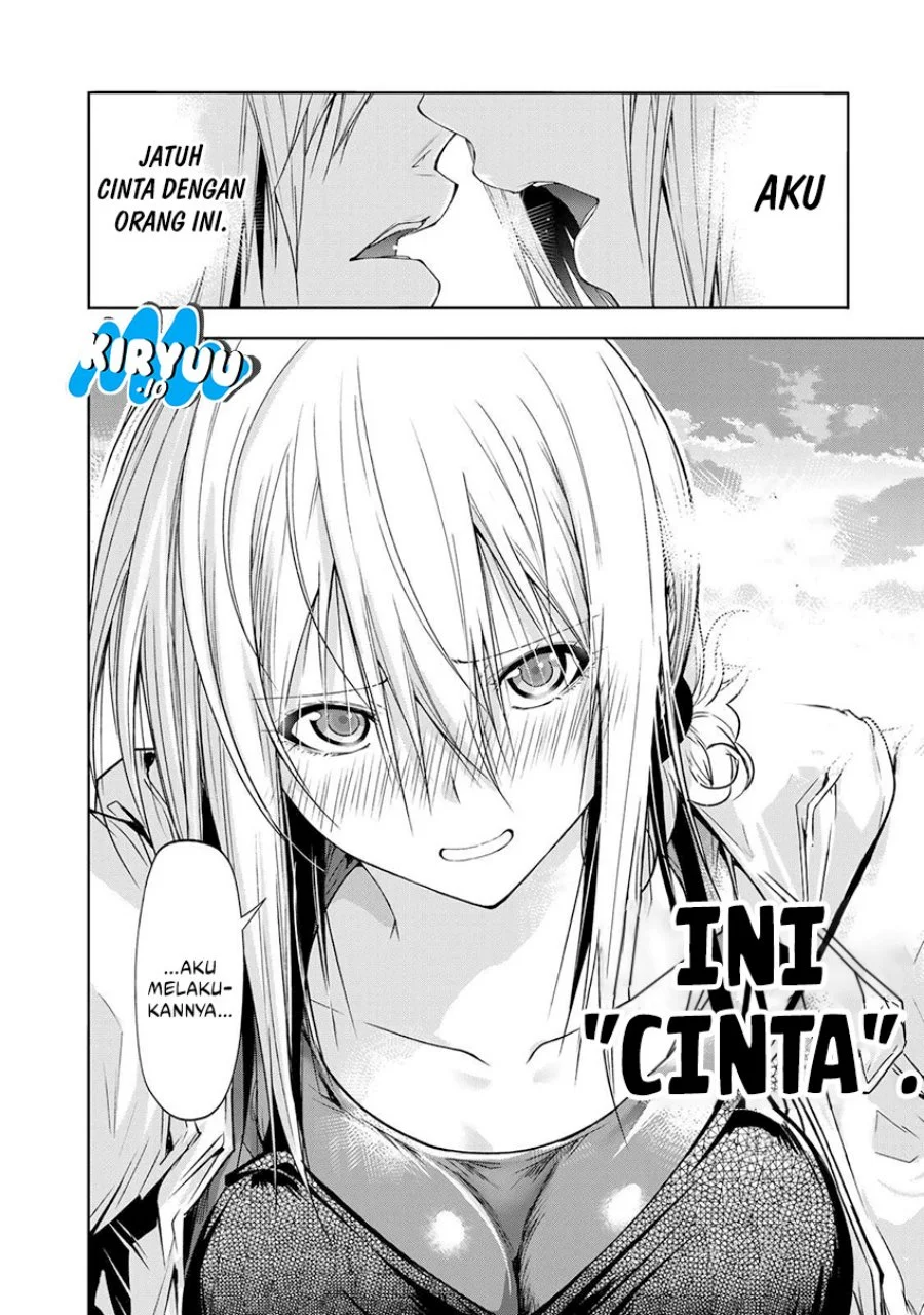 Temple: No one can live on loneliness Chapter 72 Gambar 20