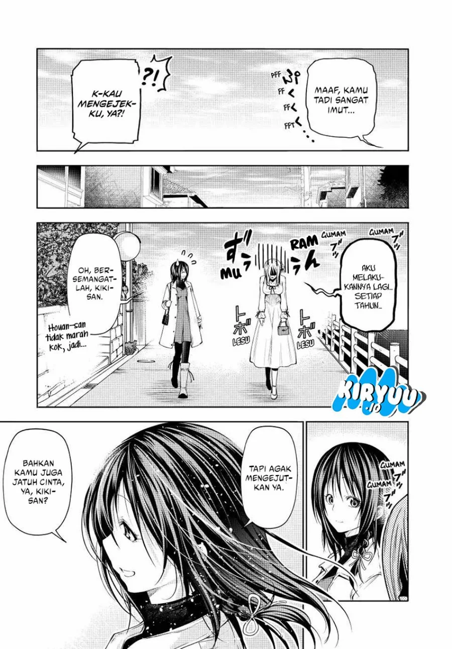 Temple: No one can live on loneliness Chapter 73 Gambar 14