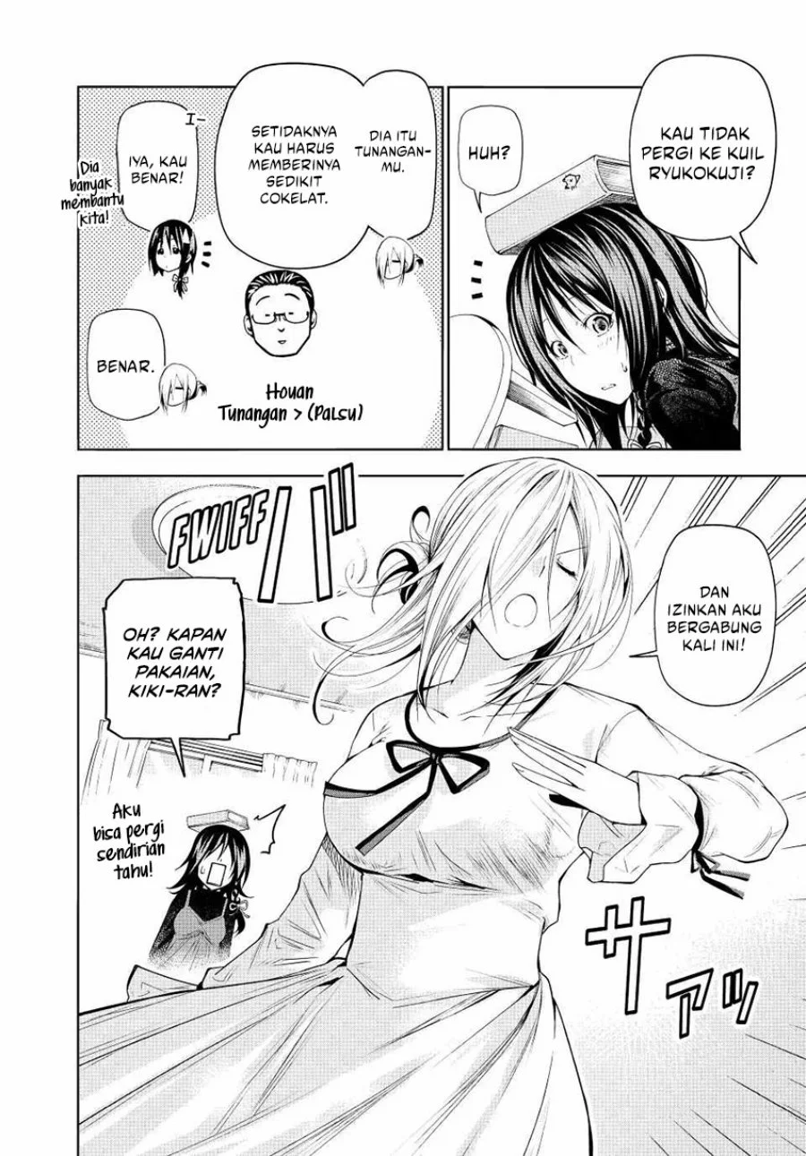 Temple: No one can live on loneliness Chapter 73 Gambar 5