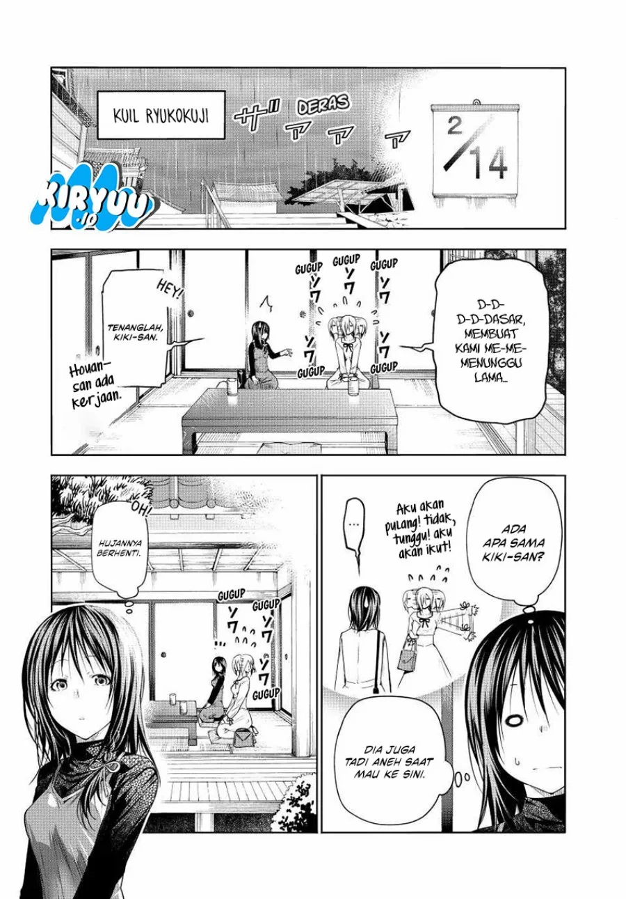 Temple: No one can live on loneliness Chapter 73 Gambar 6