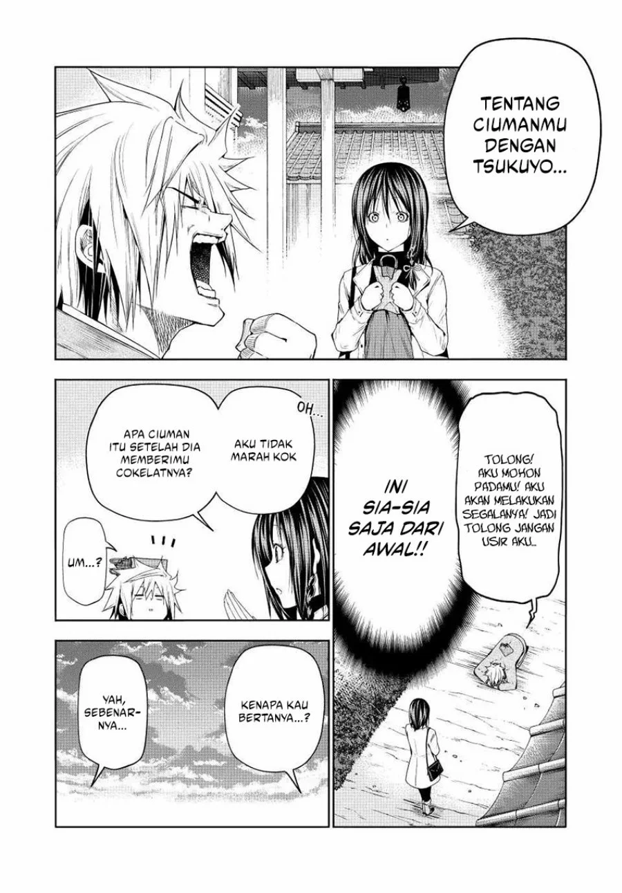 Temple: No one can live on loneliness Chapter 74 Gambar 11