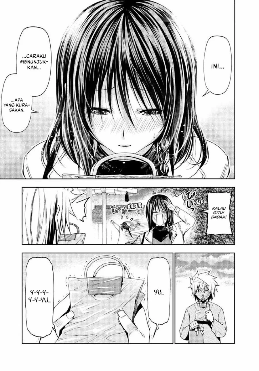 Temple: No one can live on loneliness Chapter 74 Gambar 15