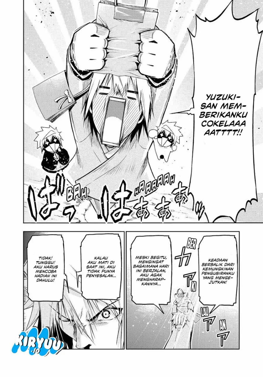 Temple: No one can live on loneliness Chapter 74 Gambar 16