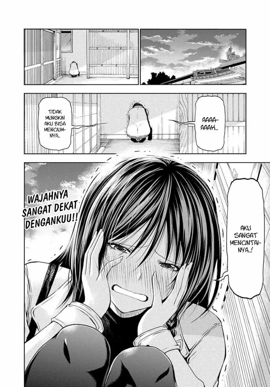 Temple: No one can live on loneliness Chapter 74 Gambar 19