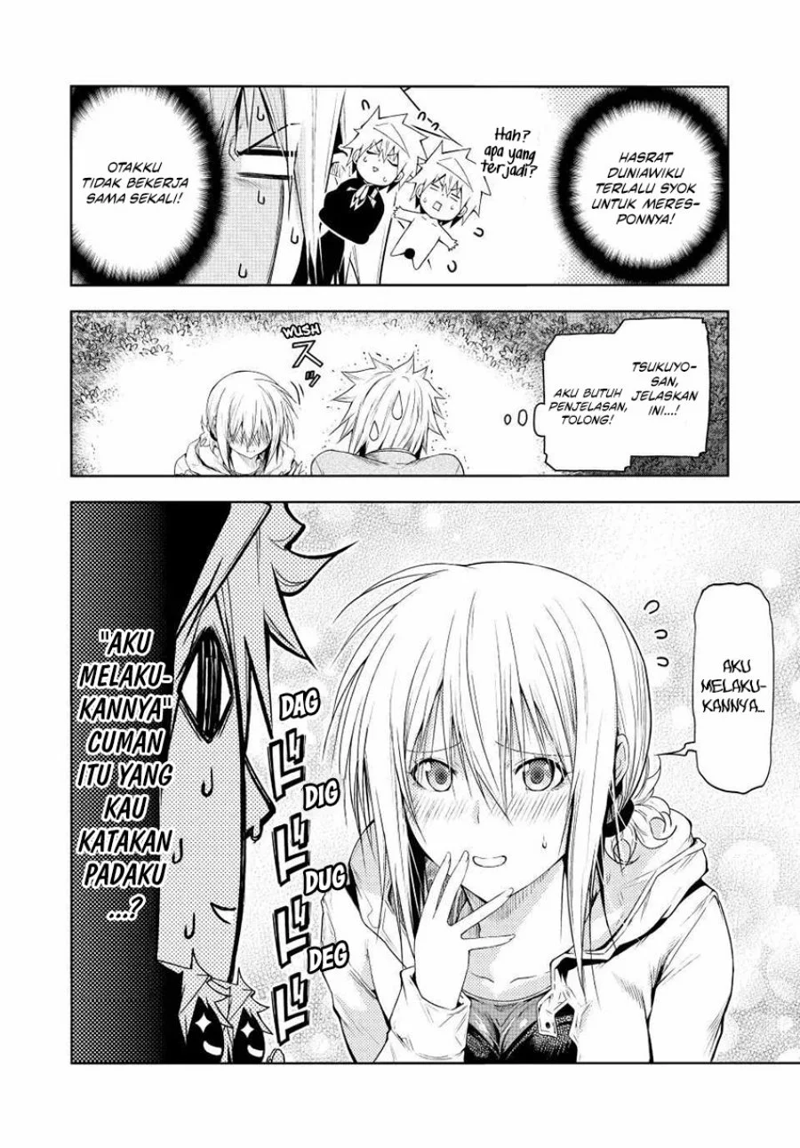 Temple: No one can live on loneliness Chapter 74 Gambar 3