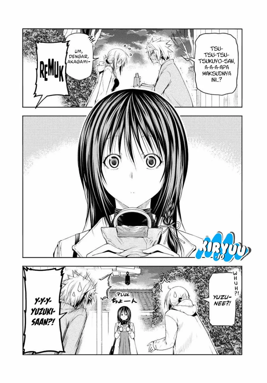 Temple: No one can live on loneliness Chapter 74 Gambar 4