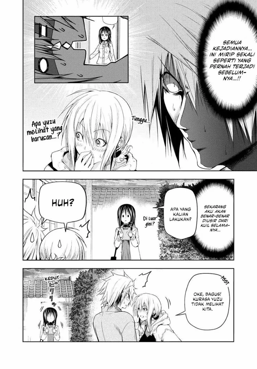 Temple: No one can live on loneliness Chapter 74 Gambar 5