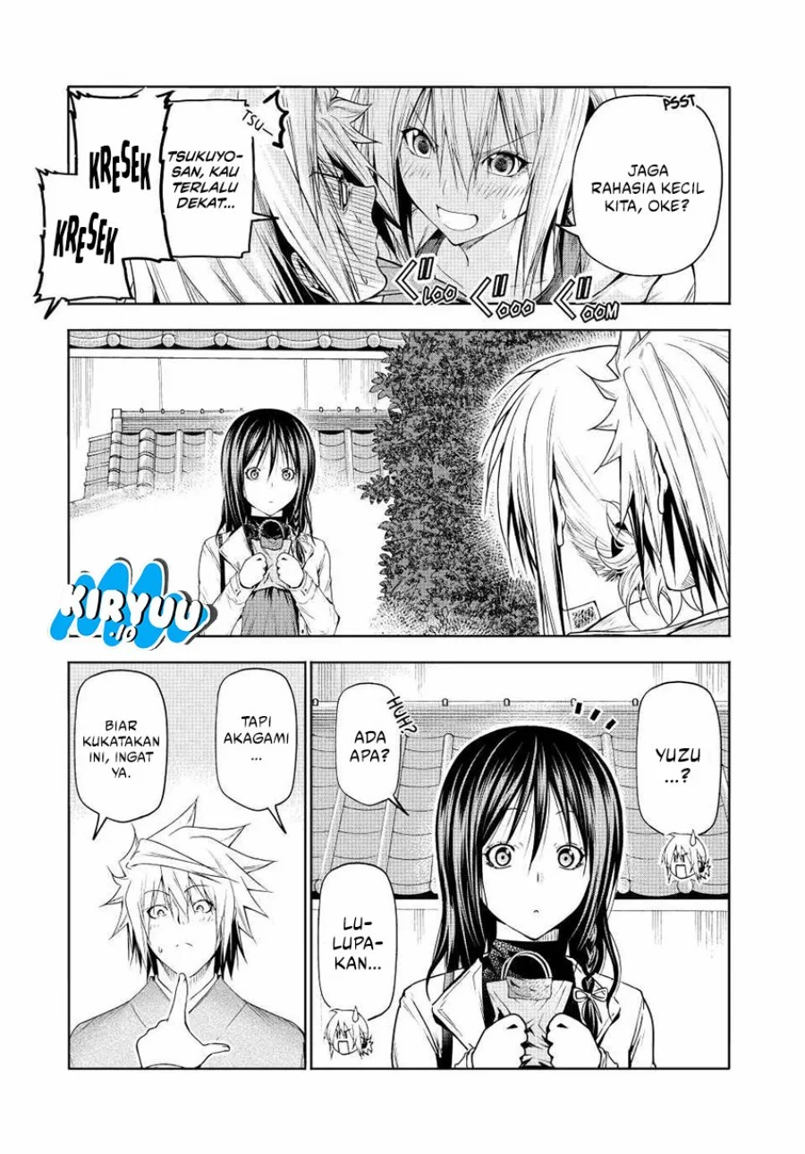 Temple: No one can live on loneliness Chapter 74 Gambar 6