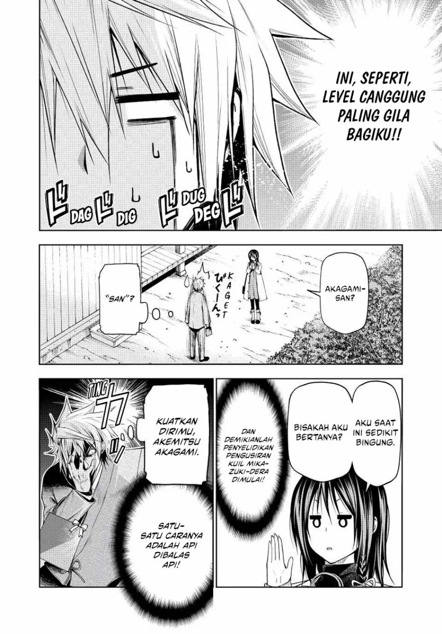 Temple: No one can live on loneliness Chapter 74 Gambar 9