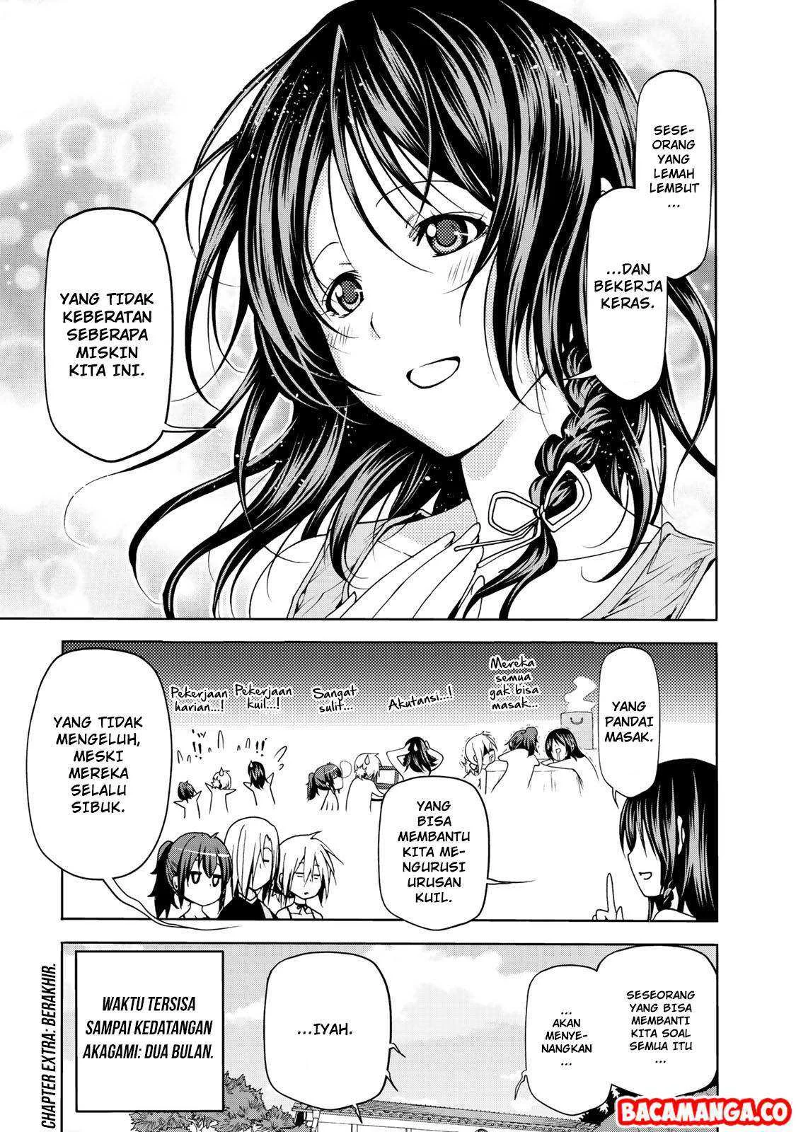 Temple: No one can live on loneliness Chapter 9.5 Gambar 10