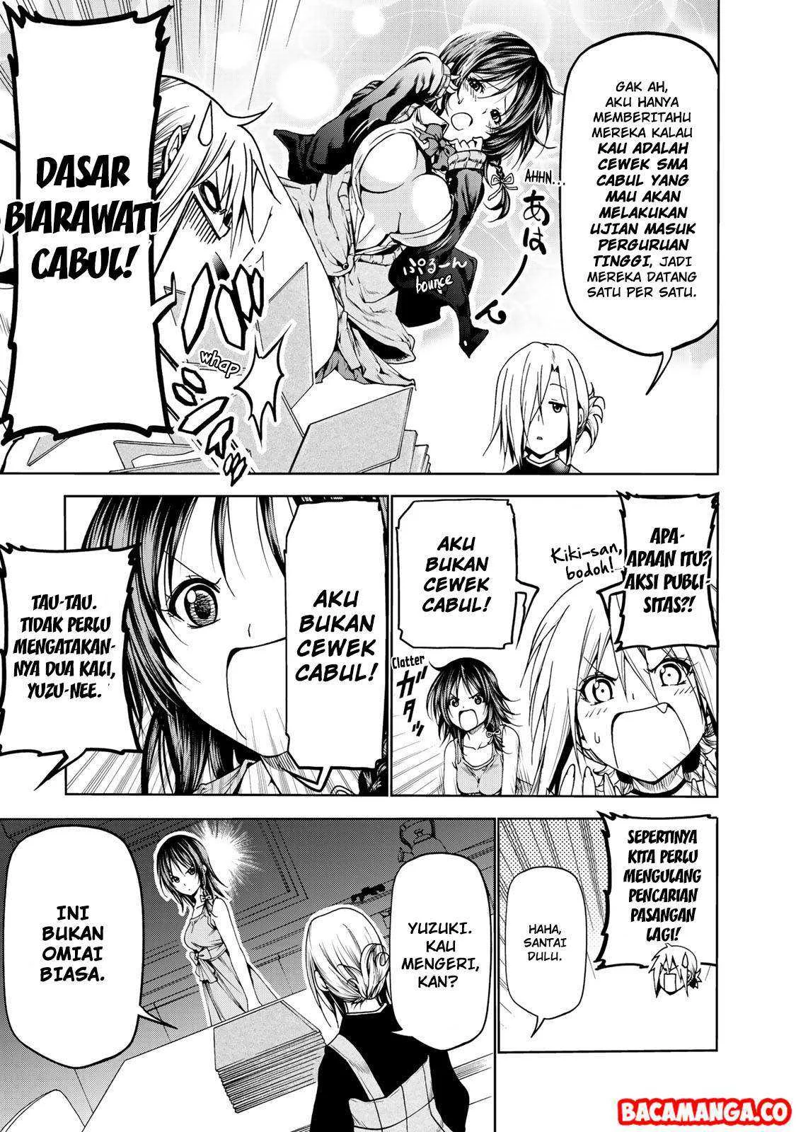 Temple: No one can live on loneliness Chapter 9.5 Gambar 4