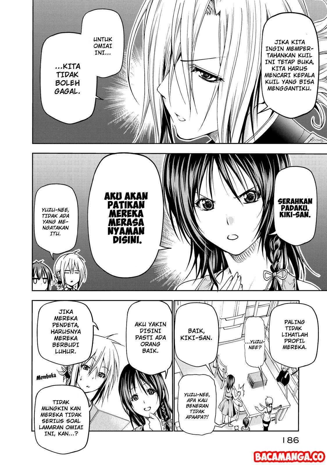 Temple: No one can live on loneliness Chapter 9.5 Gambar 5