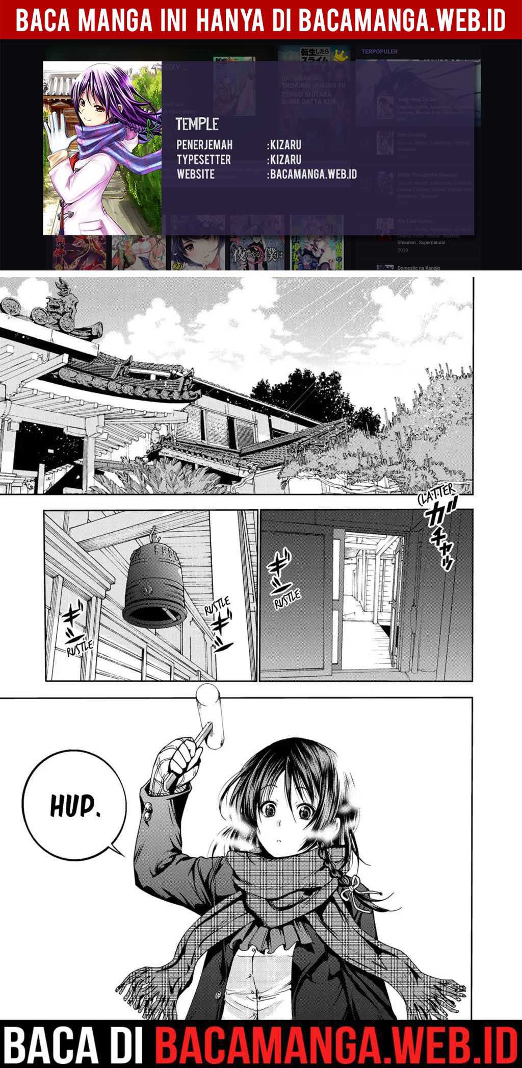 Baca Komik Temple Chapter 1 Gambar 1