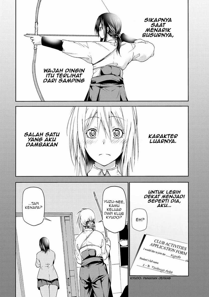 Baca Manga Temple Chapter 22 Gambar 2