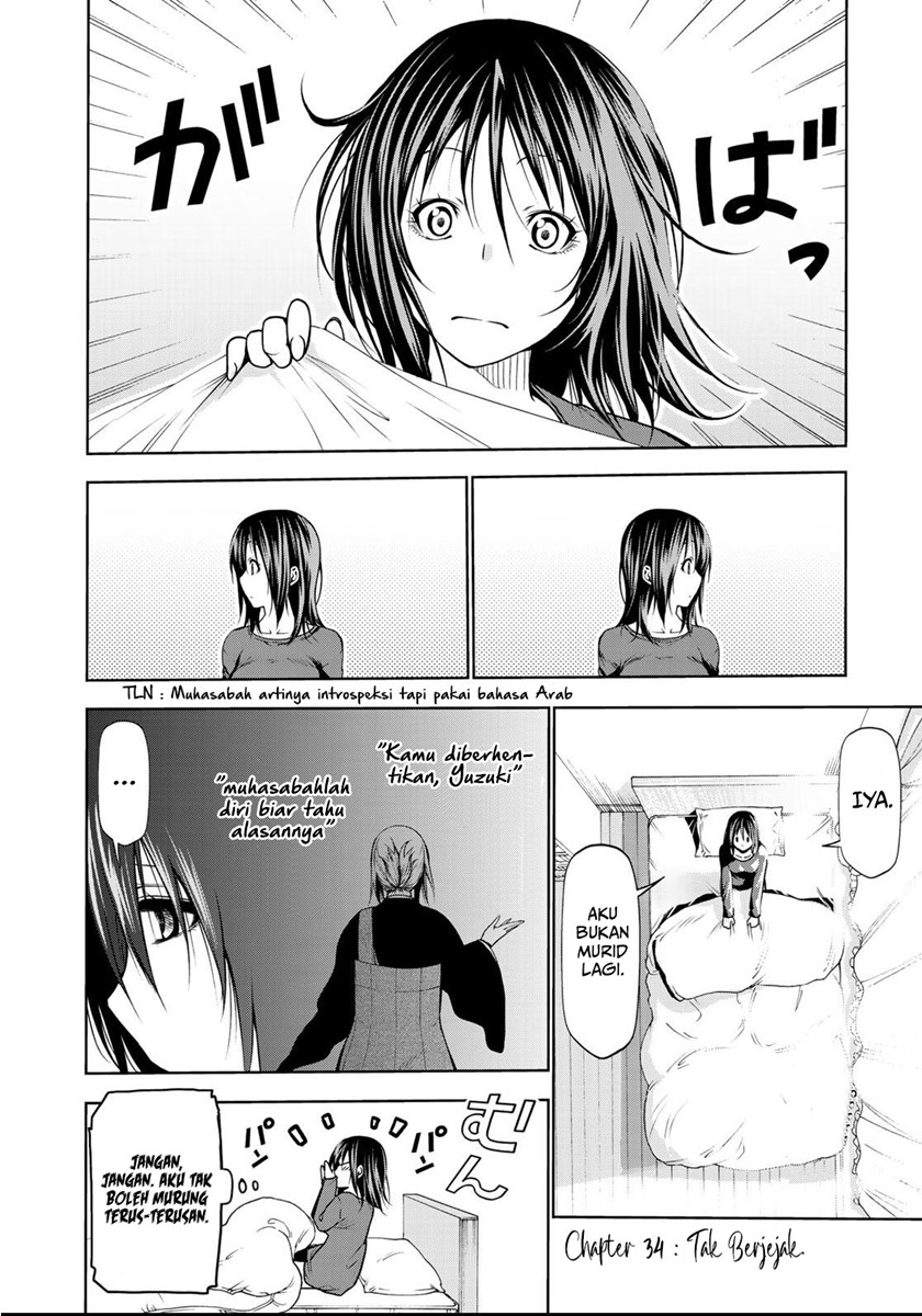 temple chapter 34 - Page 3