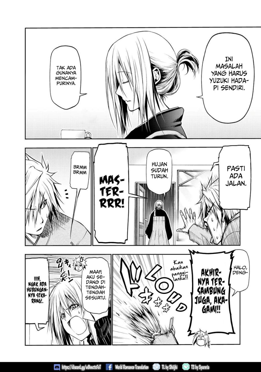 temple chapter 35 - Page 3