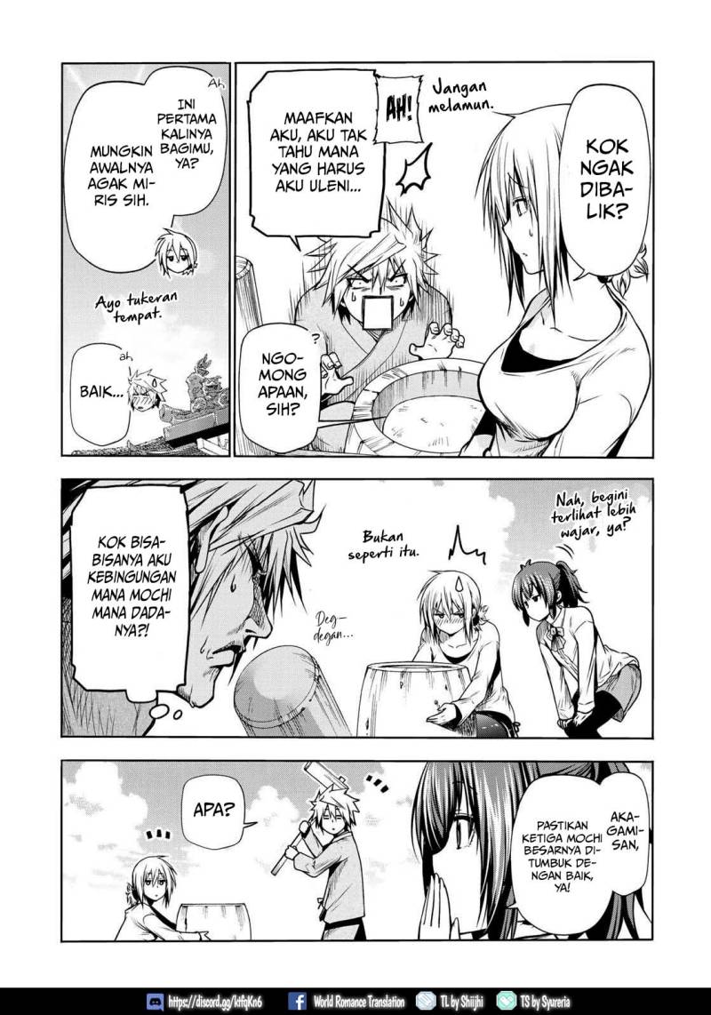 temple chapter 36 - Page 14