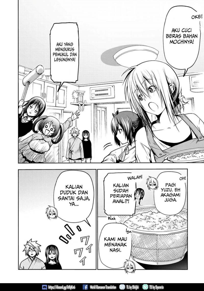 temple chapter 36 - Page 5