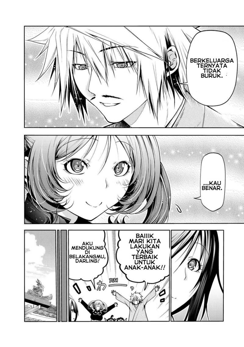 temple chapter 47 - Page 15