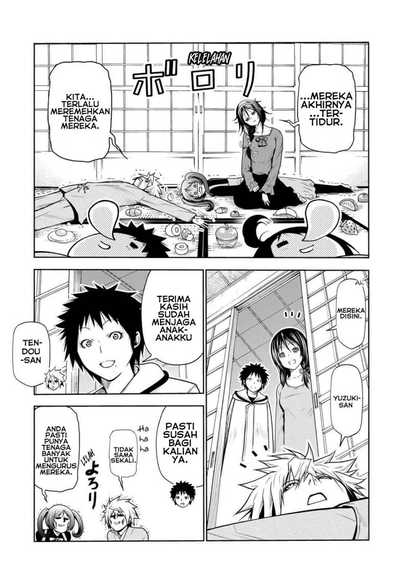 temple chapter 47 - Page 16