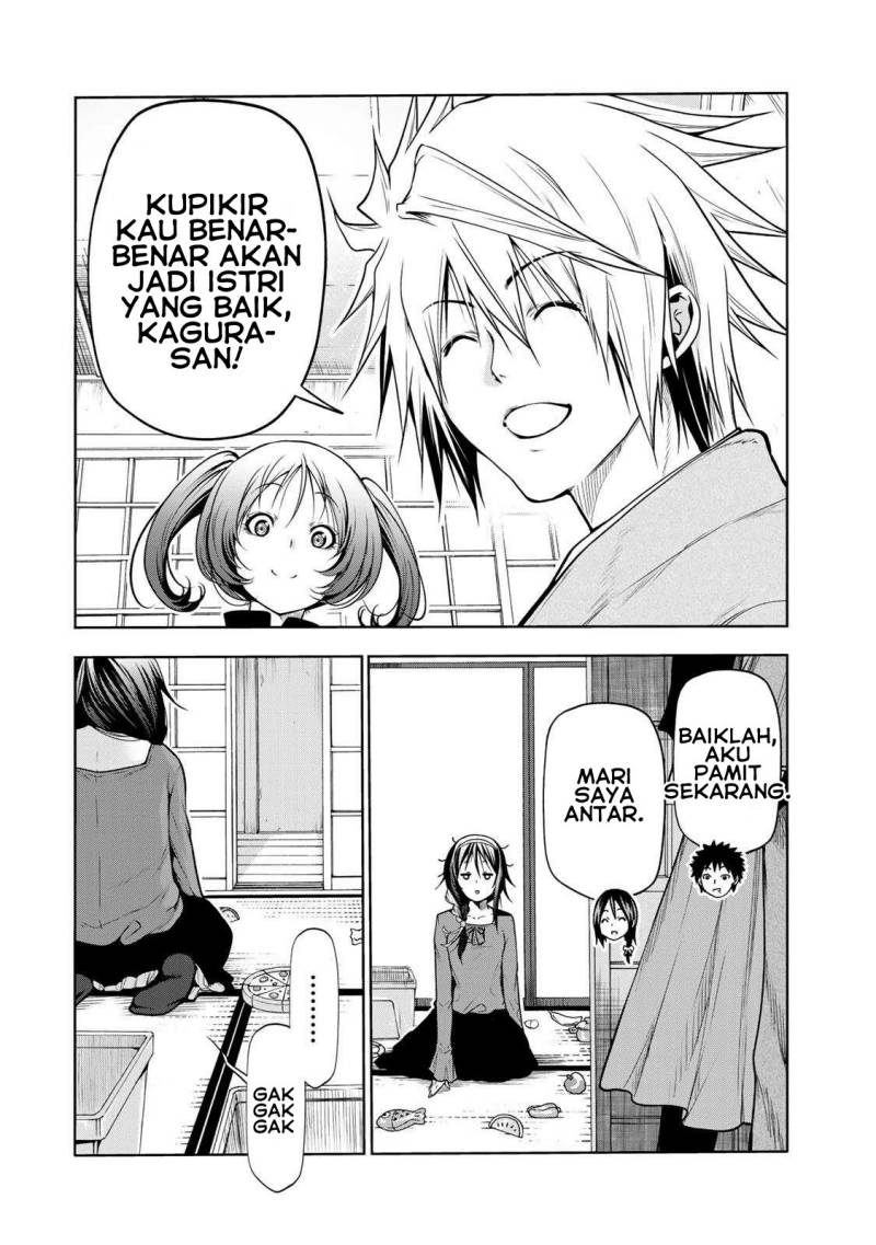 temple chapter 47 - Page 18