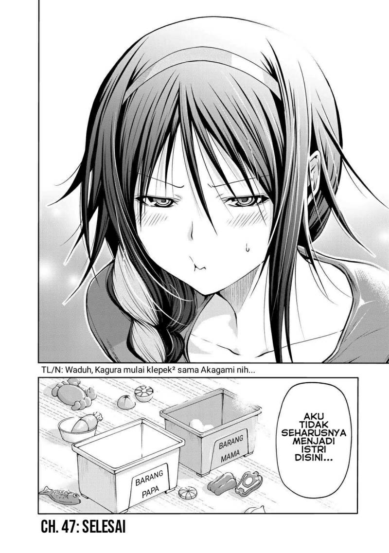 temple chapter 47 - Page 19