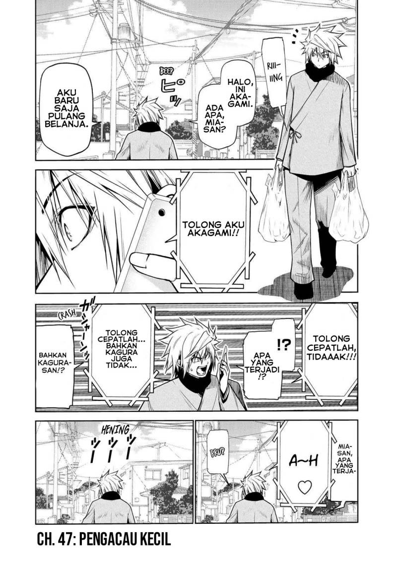 temple chapter 47 - Page 2