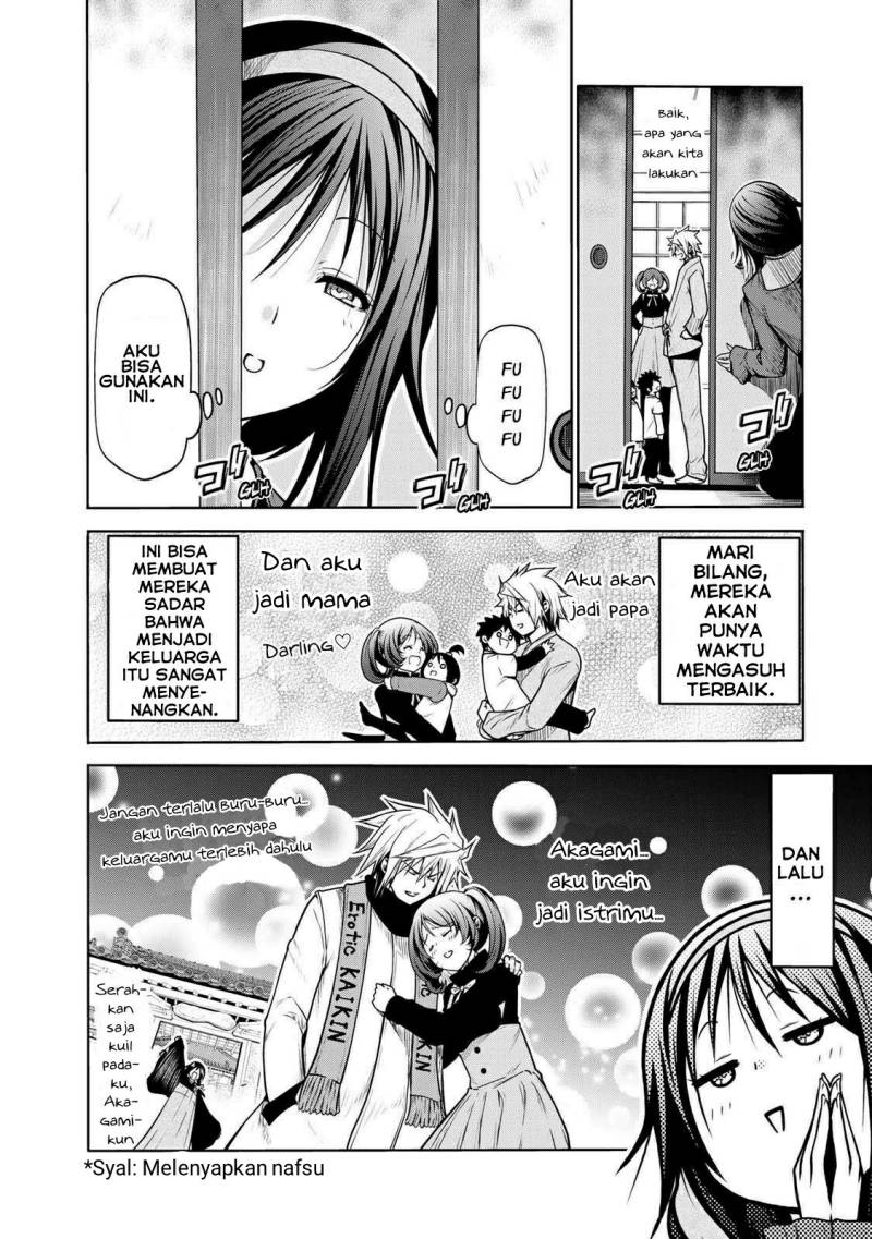 temple chapter 47 - Page 7