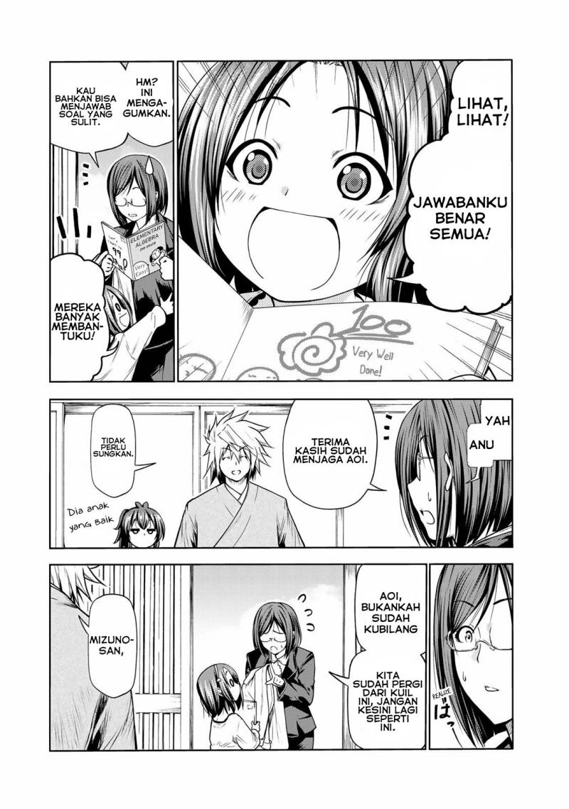 temple chapter 48 - Page 12