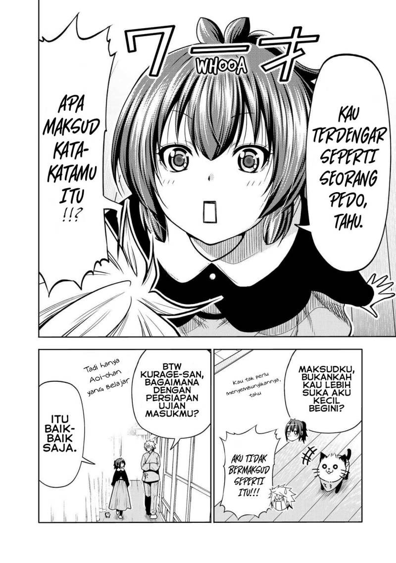 temple chapter 48 - Page 17