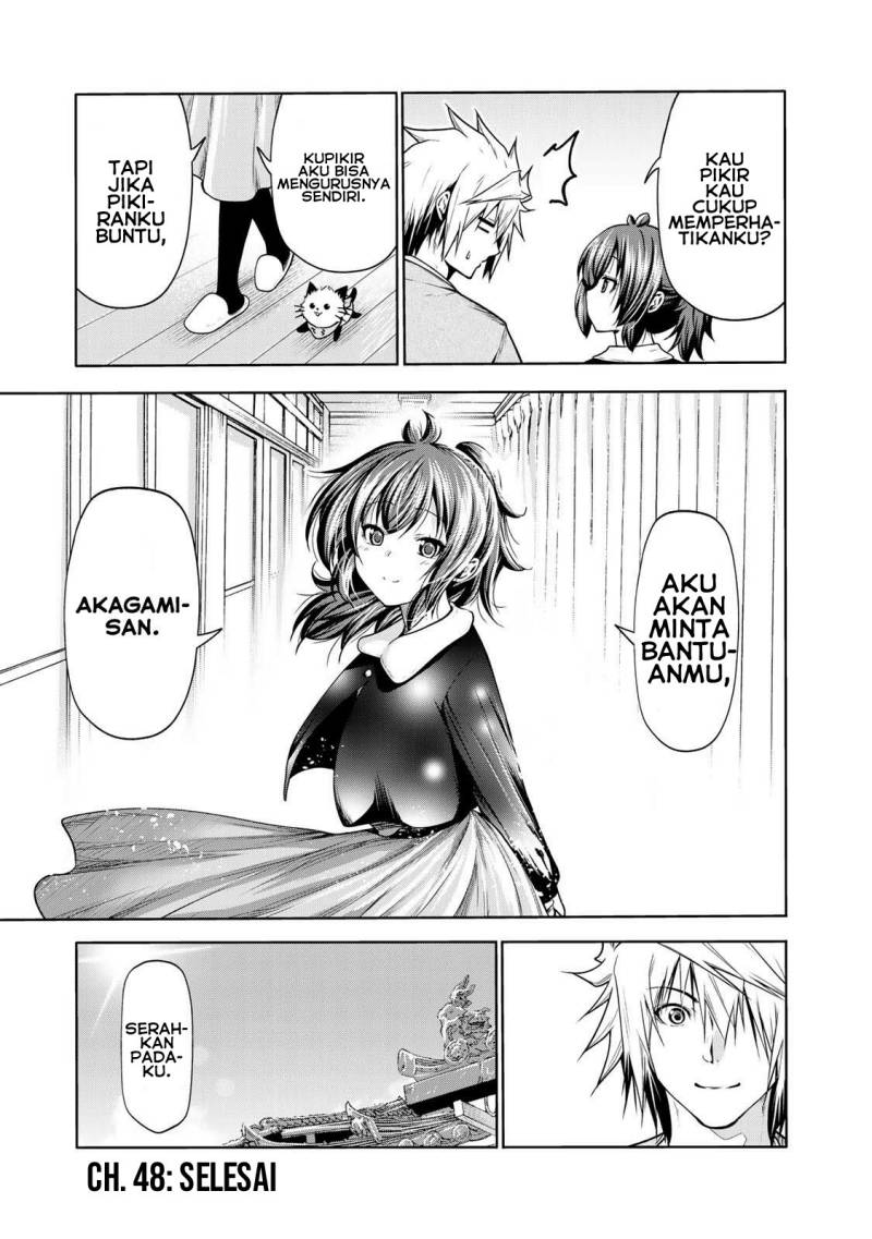 temple chapter 48 - Page 18